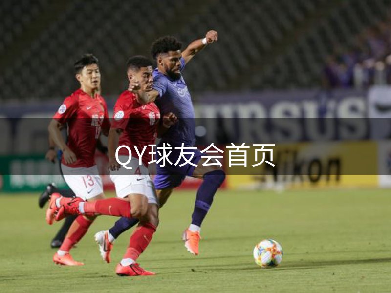 网站运营